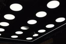 Luminaires design from the seminar room